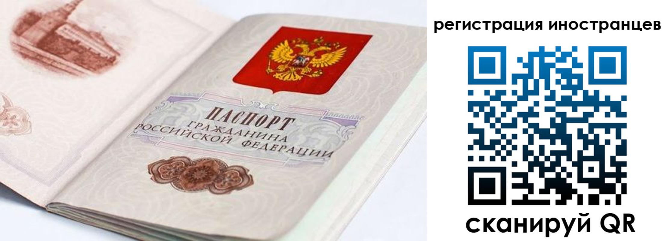 форма 3 в Каменск-Шахтинском